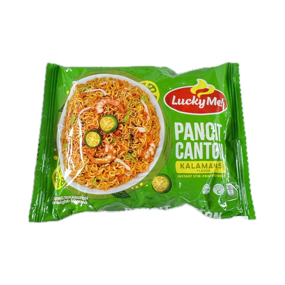 Lucky Me Pancit Canton Chilimansi 80g instant noodles pack